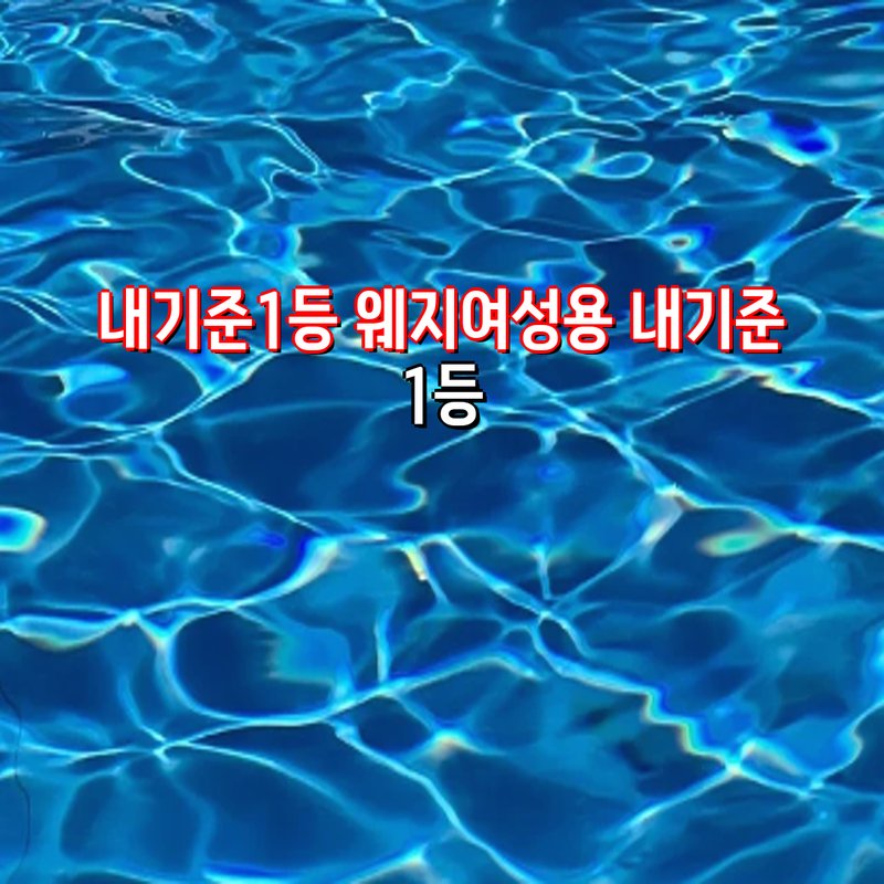 Callaway Jaws Raw 웨지 56도 러프 어프로치