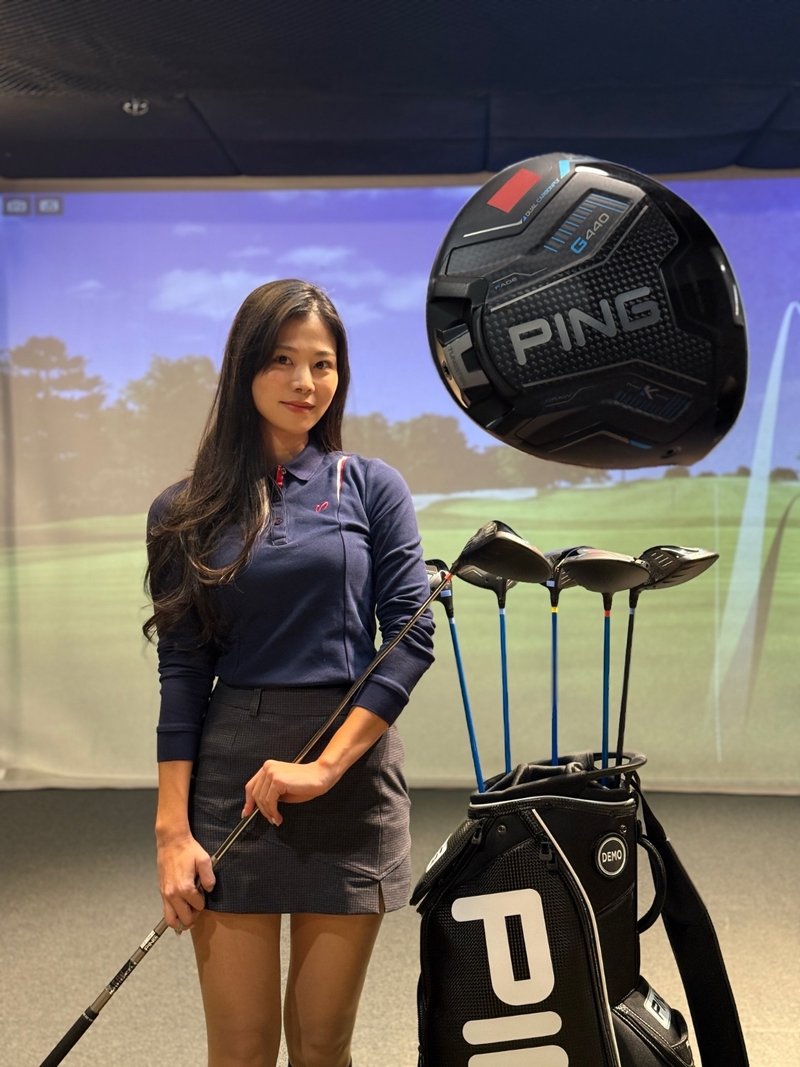 핑 G430 아이언 세트 — 130만원대 가성비 1위 2026