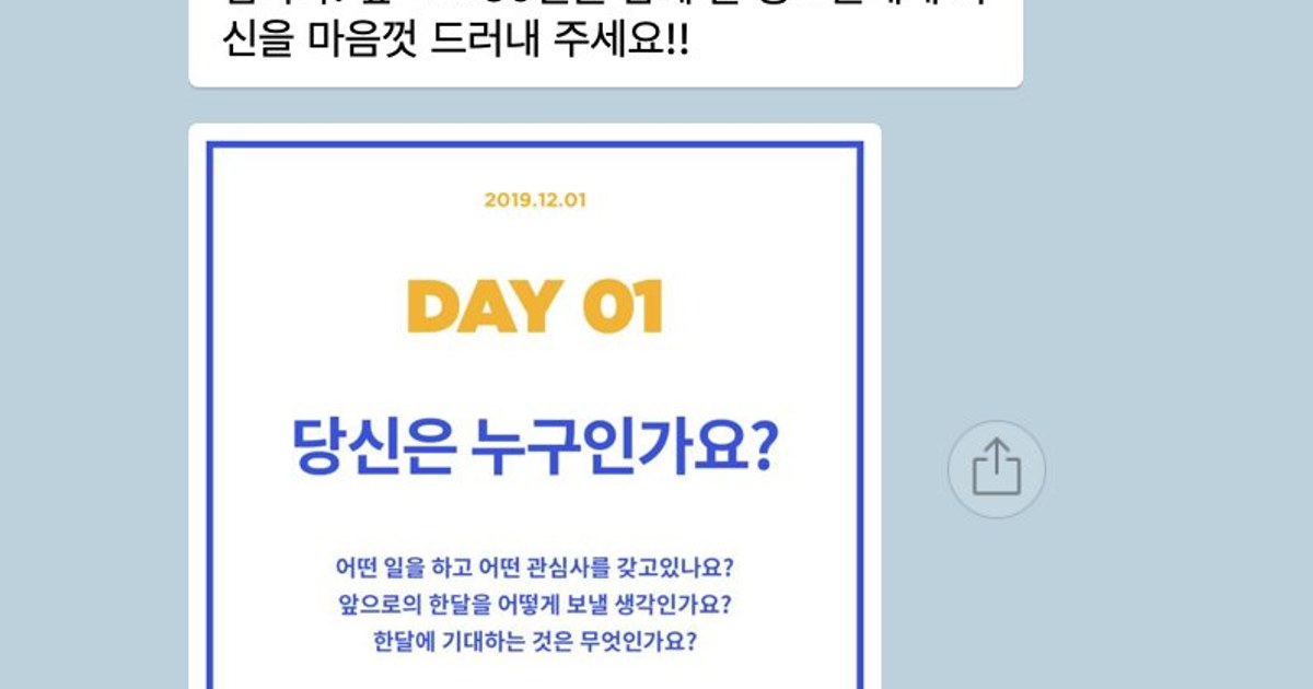 골프채 가격대, 한 단계 올릴 가치가 있을까 2026 — 드라이버·아이언 평점·가성비로 본 업그레이드 손익