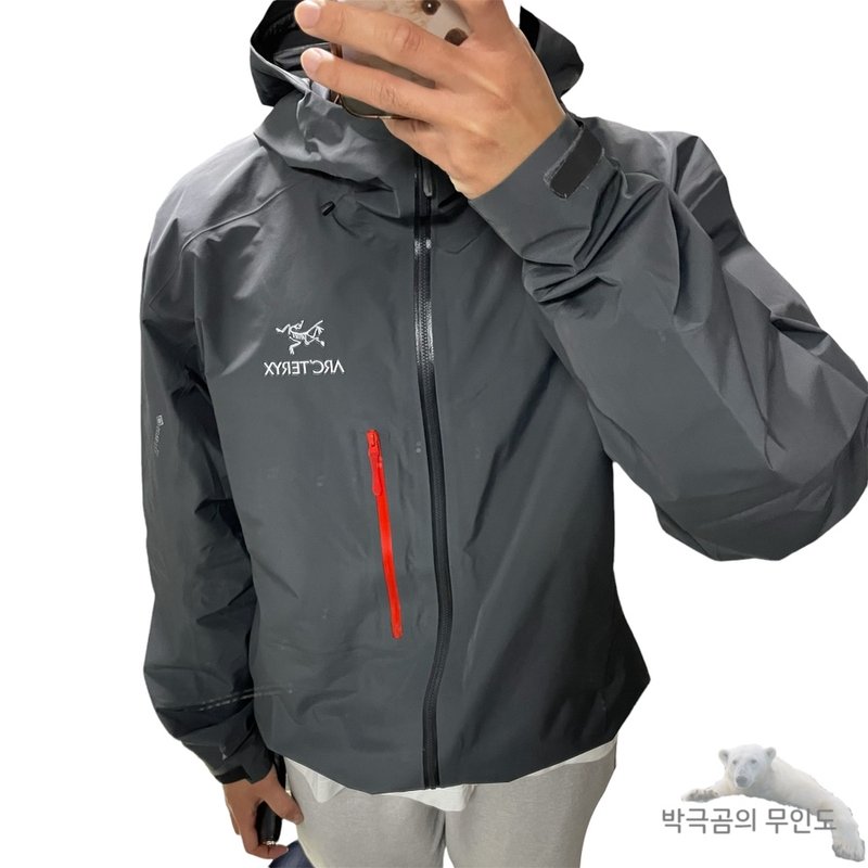 아크테릭스 알파