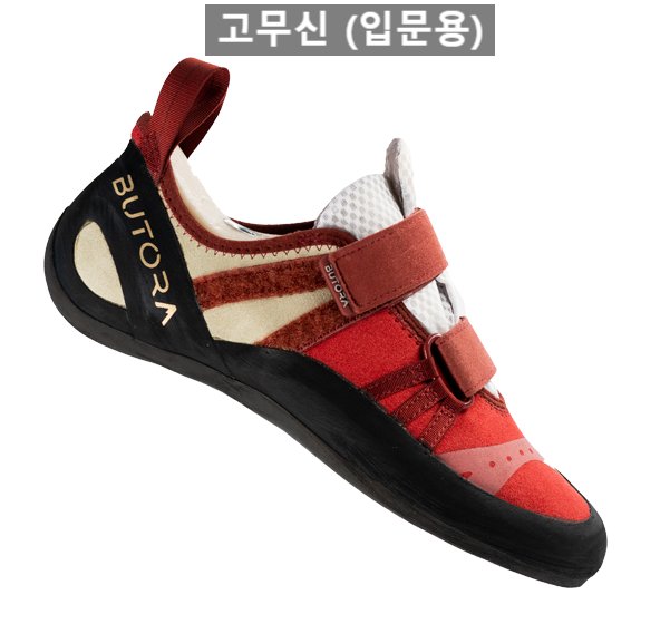 스카르파