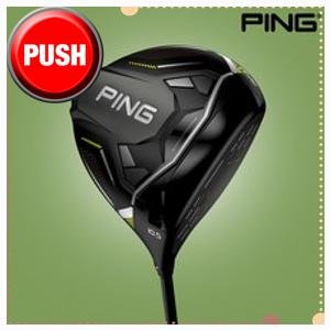 핑 G430 MAX 10K 드라이버