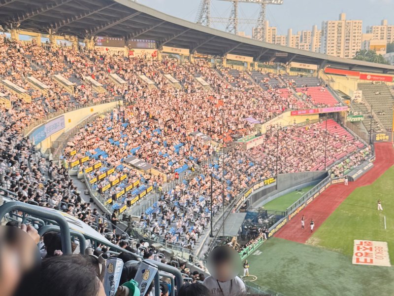 KBO 야구장 좌석 전경