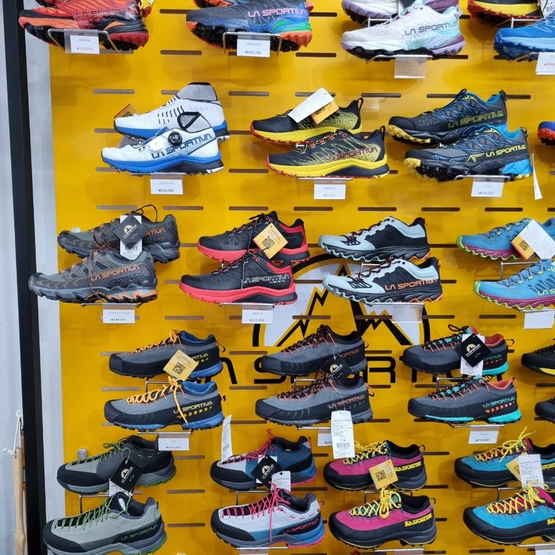 등산 장비 세트