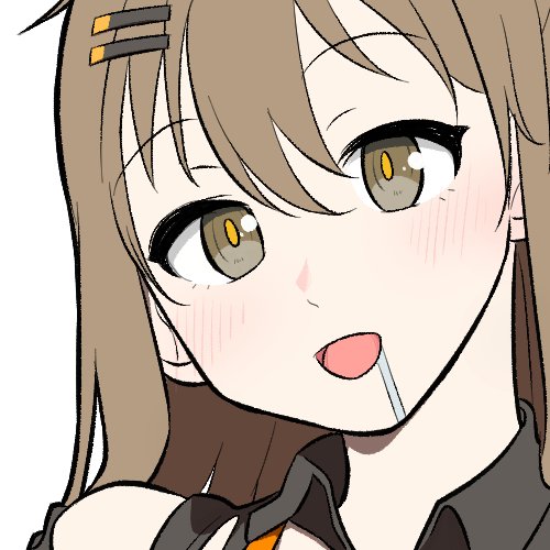 케투 에초 스포츠 등산화
