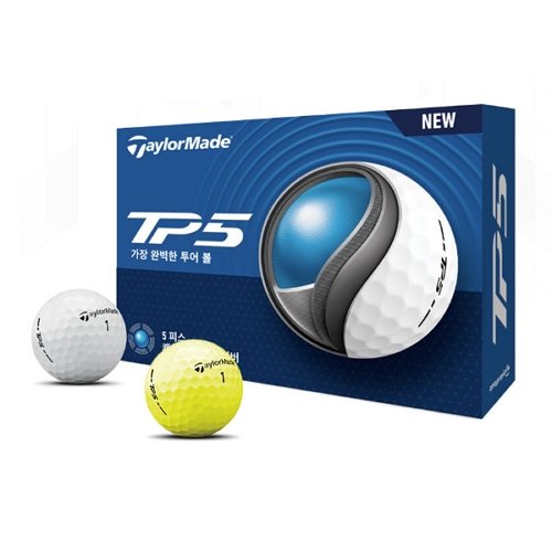테일러메이드 TP5 골프공