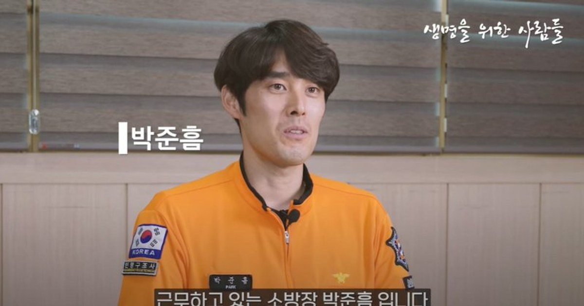 등산 보험 비교 — 산악·구조·실종까지 보장 비교 가이드