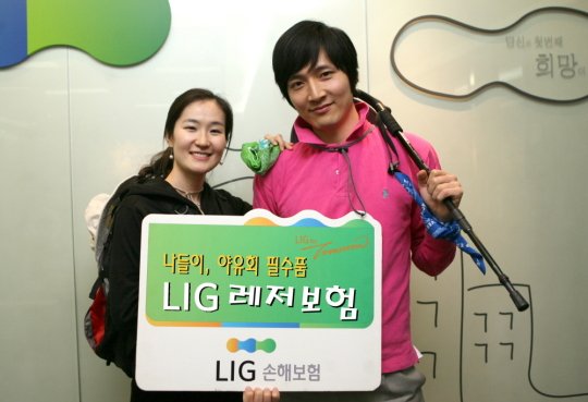 수상스포츠 종목별 보험 비교