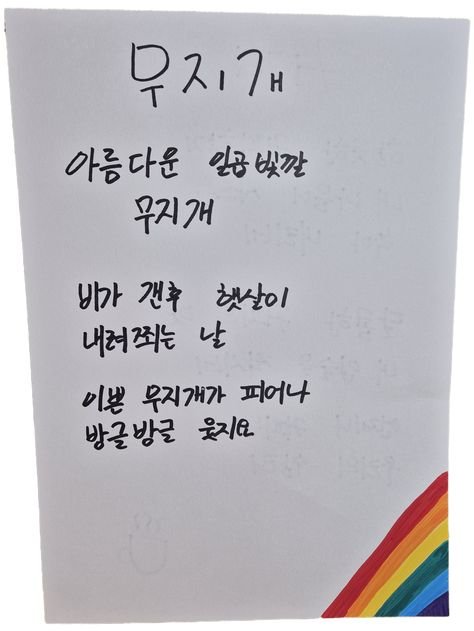 튜블리스 — 구름저항과 안전성의 균형