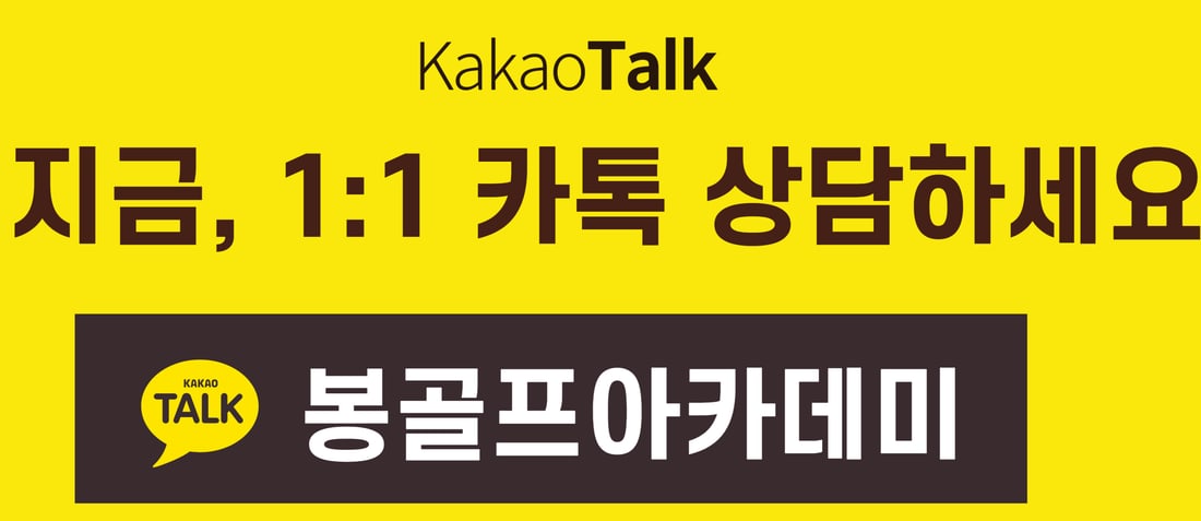 접이식 골프 전동 트롤리를 자동차 트렁크에 적재하는 모습