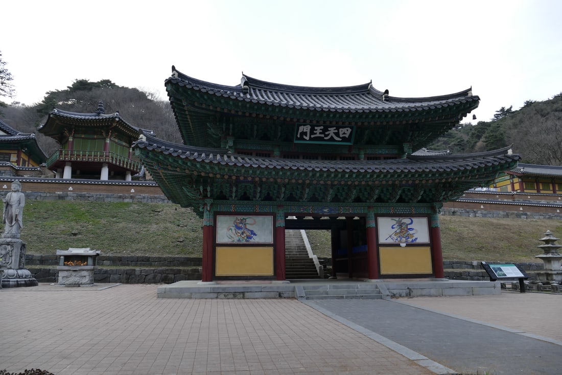 치악산 사다리병창 철계단 급경사 구간