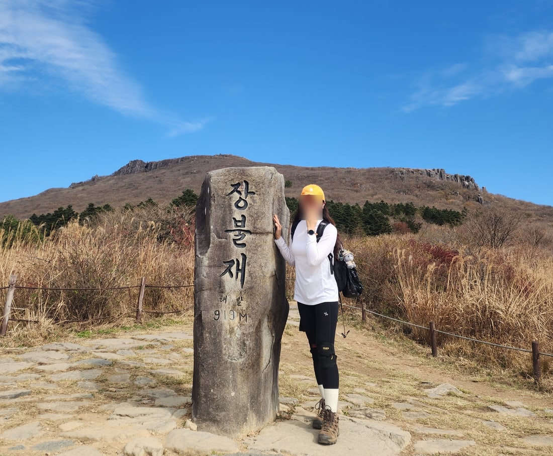겨울 설산 등반 — 헤비 두께 보온 양말