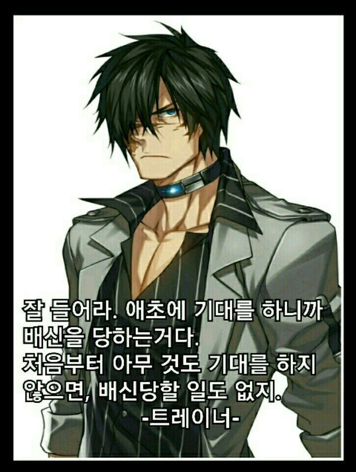 애초에 안 삐려면 — 예방 4가지
