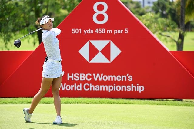 LPGA 여자골프