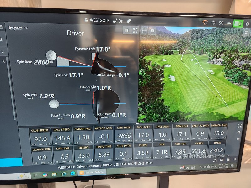 핑 G440 MAX vs 코브라 다크스피드 MAX, 관용성 동급, 15만원 차이 | 58만 평점4.7이냐 73만 고탄도냐?