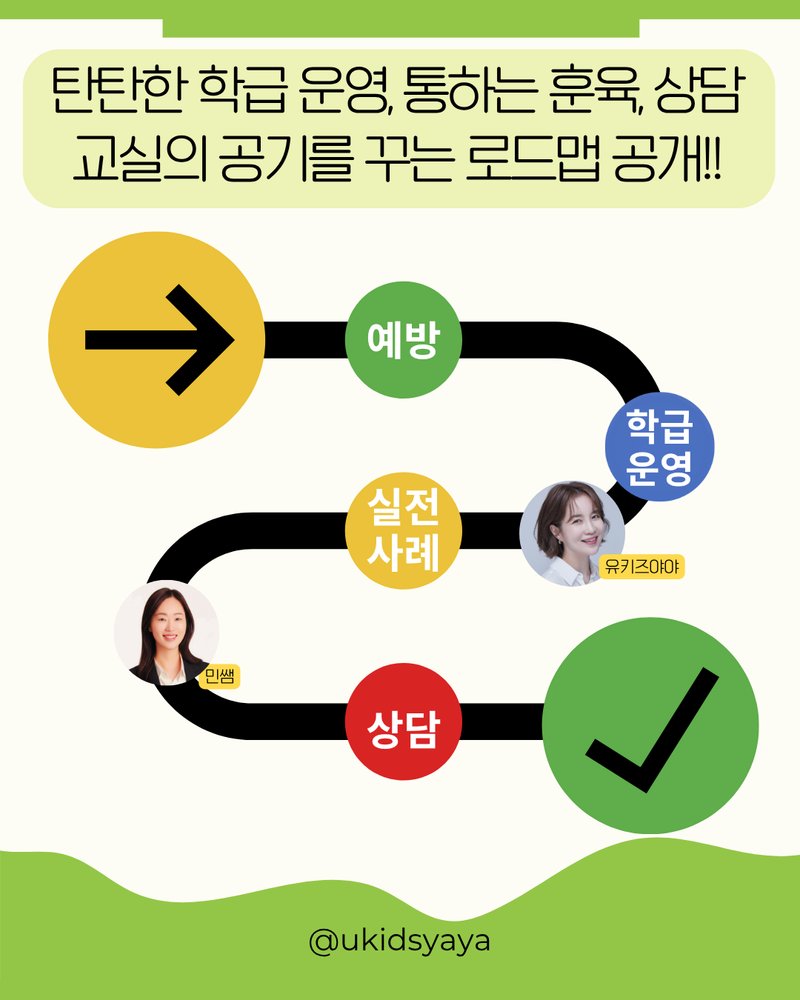 등산 행동식과 간식 완전 가이드 2026