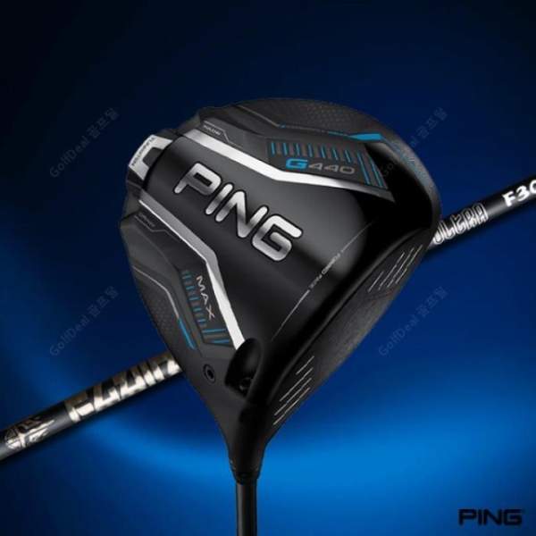 핑 G440 MAX 드라이버 460cc 관용 5 58만원 2026