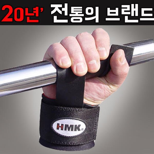 야구 배팅 장갑 선택 가이드 2026 사이즈 측정 천연가죽 합성 손목 스트랩