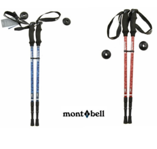 등산스틱 가격대별 추천 - 몽벨