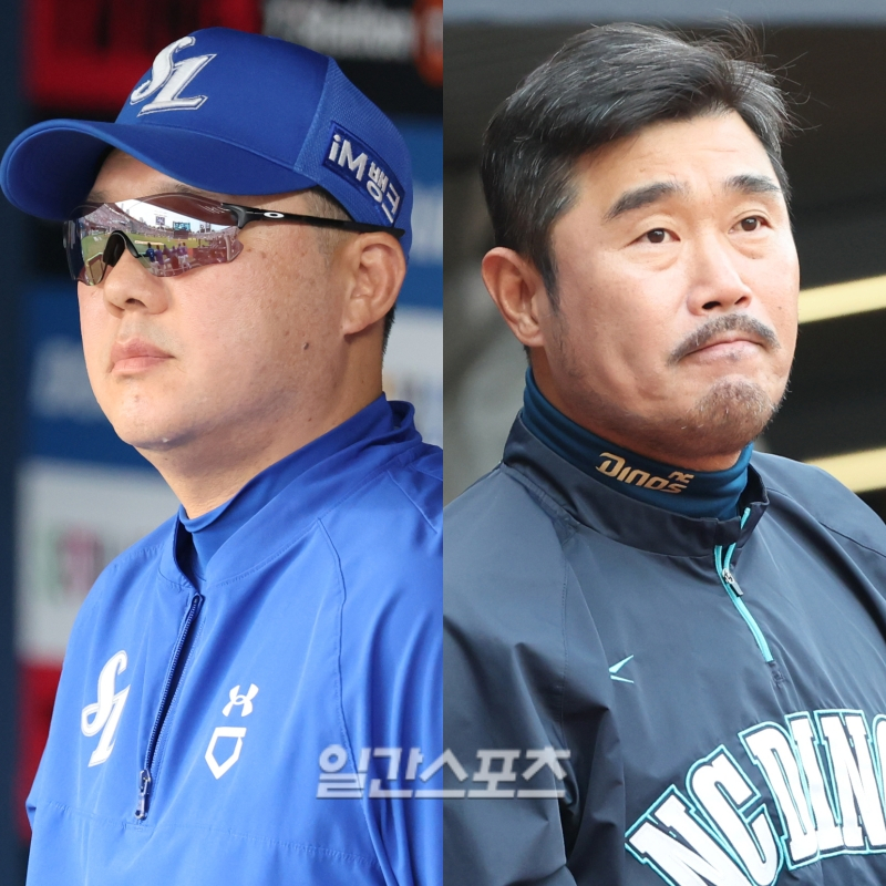 삼성-NC WC 1차전