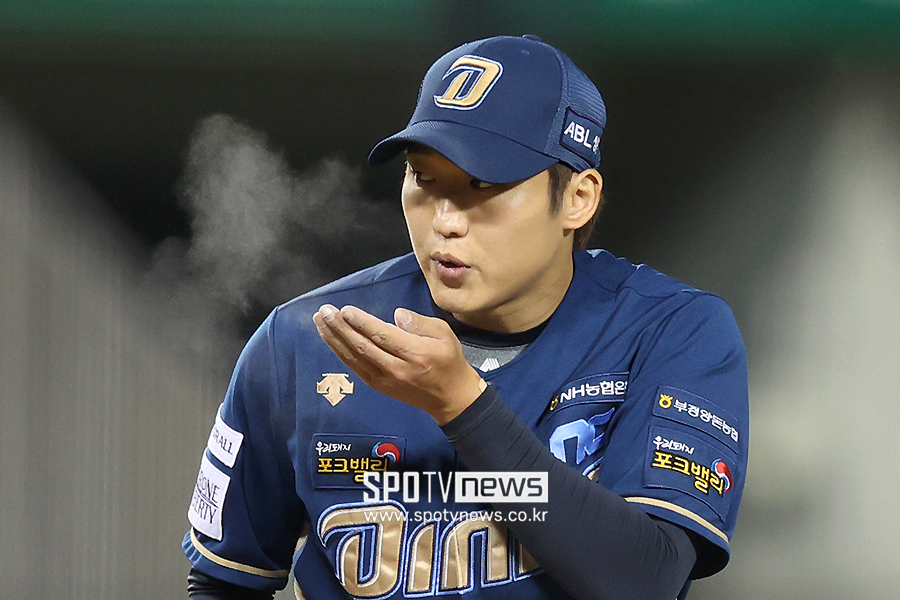 삼성-NC WC 1차전