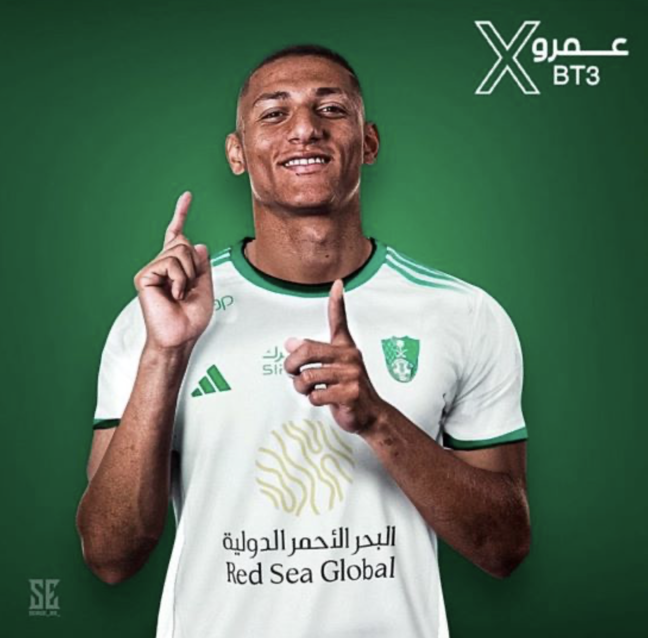 해외축구 손흥민의 토트넘 이적 방출 뉴스